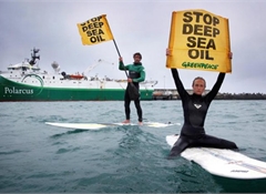 79% want sea protest law change reviewed or stopped